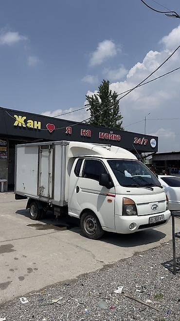 Унаа сатуу: Hyundai Porter: 2008 г., 2.5 л, Кол менен иштөөчү, Дизель, Van — 2