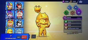 yasin телевизор бишкек: Для полного обзора пишите в Директ, торга нету продажа будет — 9