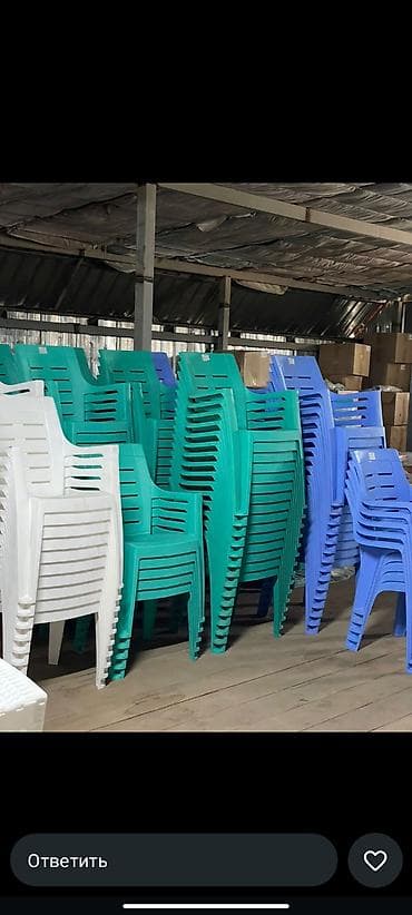 Үй жана бакча: Бакча эмерек комплекти, Пластик — 9