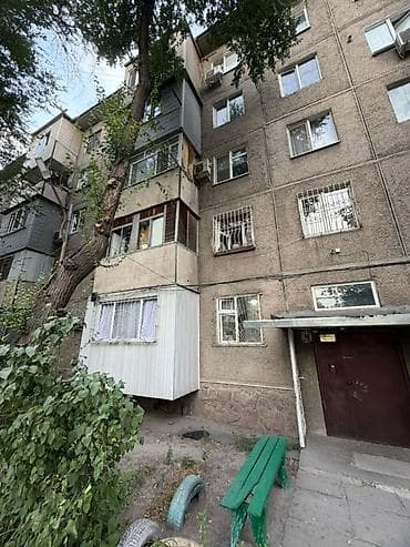 1 комната, 32 м², 104 серия, 1 этаж, Косметический ремонт — 5