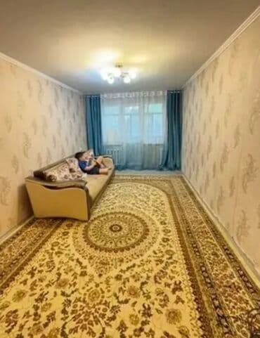 1 комната, Агентство недвижимости, Без подселения