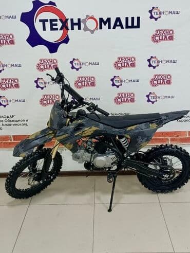 купить мотоцикл минск в бишкеке: Мощный, надёжный и сбалансированный спортивный питбайк (мопед) От — 9