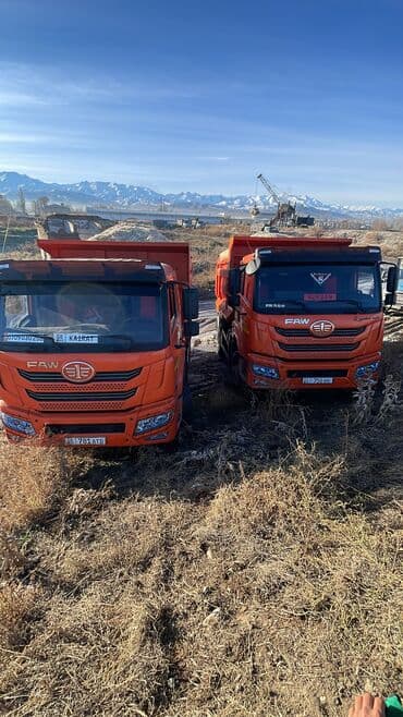 Иттер: Жоом жоом сокулук 18 19 тон — 5