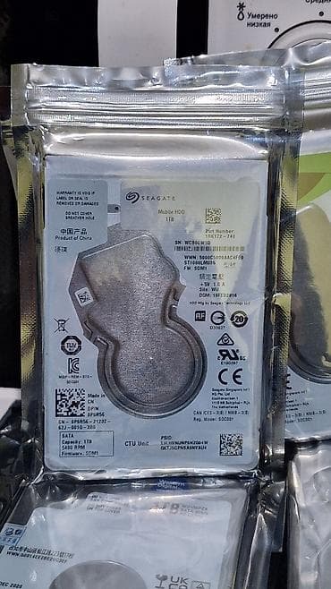 xbox live gold: Накопитель, Western Digital (WD), HDD, 1 ТБ, 2.5", Для ноутбука — 10