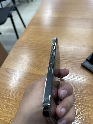 iphone 7 32: IPhone 14 Pro, Б/у, 256 ГБ, Золотой, 78 % — 2