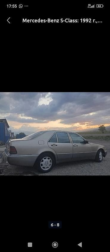 авто фрион: Mercedes-Benz S-Class: 1992 г., Автомат, Седан — 3