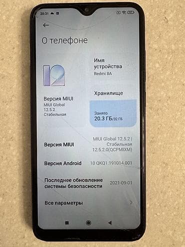 беспроводные наушники xiaomi airdots 3: Redmi, Redmi 8A — 4