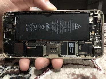 rx 7900 xtx: IPhone 5s, 16 ГБ — 2