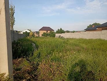 ош продажа: 9 соток, Для строительства, Красная книга, Договор купли-продажи — 1