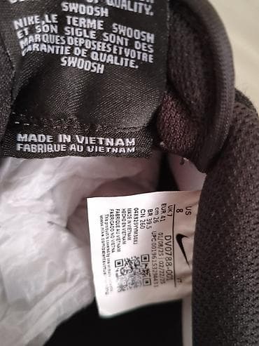 обу: Кроссовки Nike Air Force 1, модель DV. - Размер: US 8 / UK 7 / EU 41 — 2