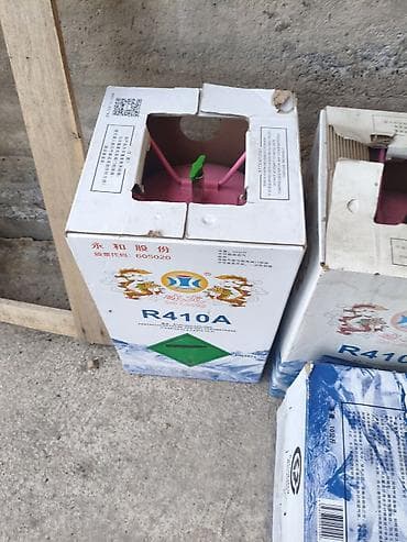 5 литр: Промышленный газовый баллон, Применение: Охлаждение — 1