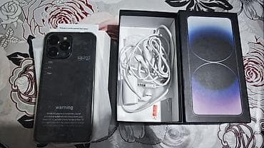 Смартфон на Android в комплекте с коробкой и аксессуарами. Основные — 1