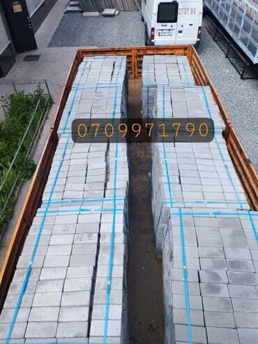 формы для садовых дорожек: Бардюр Бордюр Бардюр Бордюр дорожный Бардюр тротуарная Бордюр — 10