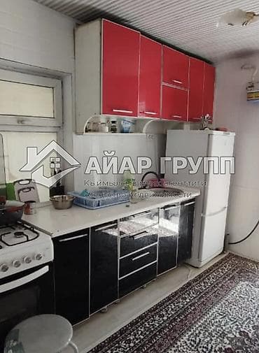 3: ‼️ ПРОДАЁТСЯ ПОЛОВИНА ДОМА В РАБОЧЕМ ГОРОДКЕ! 📍 Рабочий городок, пер — 4