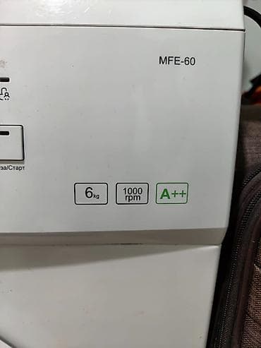 air m1: Стиральная машина автомат Midea MFE-60 - Загрузка: 6 кг - Отжим: до — 2