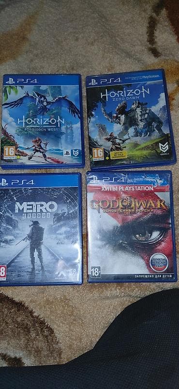 iphon 12 pro max: PlayStation 4 Pro (Sony) — комплект для игр Состав: - Консоль PS4 Pro — 2