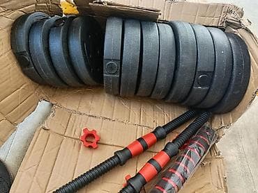 солнечные фанари: Гантель трансформер 22кг сатылат. Жаңы бойдон. 4500с Адрес Юго-восток — 2