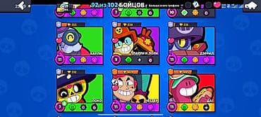 pes 22: Аккаунт Brawl Stars есть свой клуб кубки 500к+ - Трофеи: 47 286 - 92 — 5