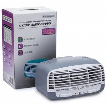 ионизатор воды: Воздухоочиститель Настольный, Воздушный, Антибактериальный, Фильтр предварительной очистки — 1