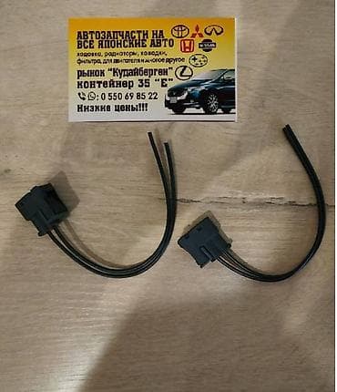 Разъем катушки зажигания 1jz,2jz. jz TOYOTA ARISTO TOYOTA MARK 2 at lalafo.kg Разъем катушки зажигания 1jz,2jz. jz TOYOTA ARISTO TOYOTA MARK 2