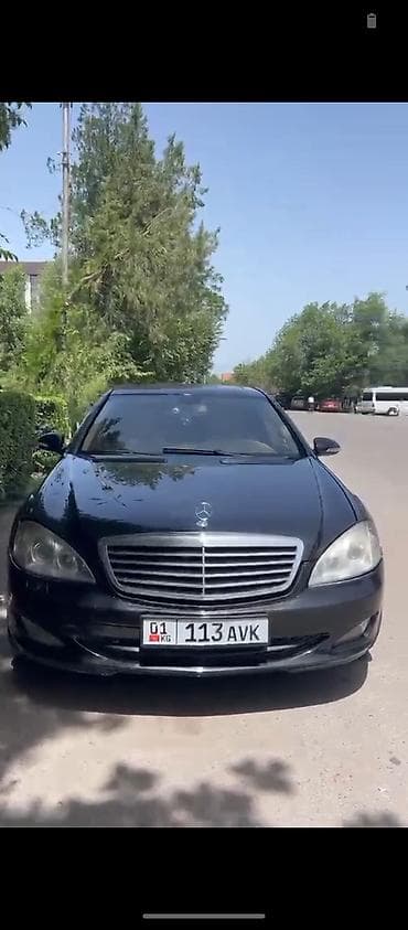 tesla model x: Mercedes-Benz S-Class: 2007 г., 3.5 л, Автомат, Седан — 1