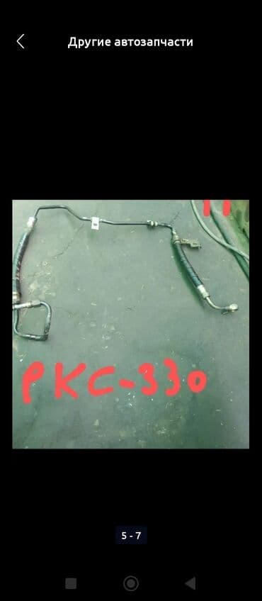 runx alex: Рулевая рейка Toyota Б/у, Оригинал — 6