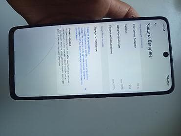 redmi note 10c: Смартфон POCO М7 Pro 5G) ‼️‼️ОБМЕН ИНТЕРЕСУЕТ С ДОПЛАТОЙ В ОБЕЕ — 8