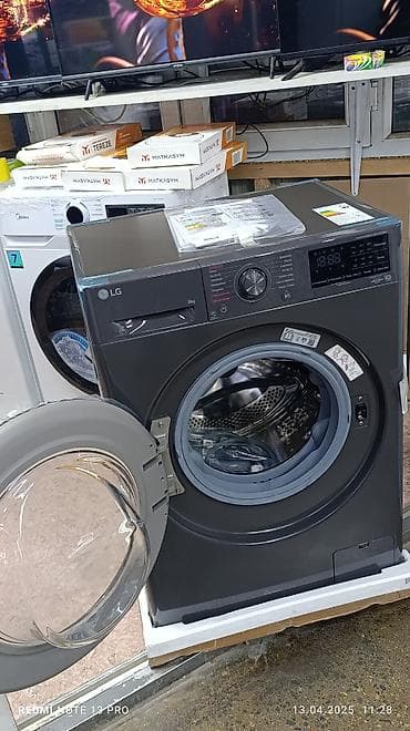 Стиральная машина автомат, Новый, LG, До 8 кг, Фронтальная, Оптом — 3