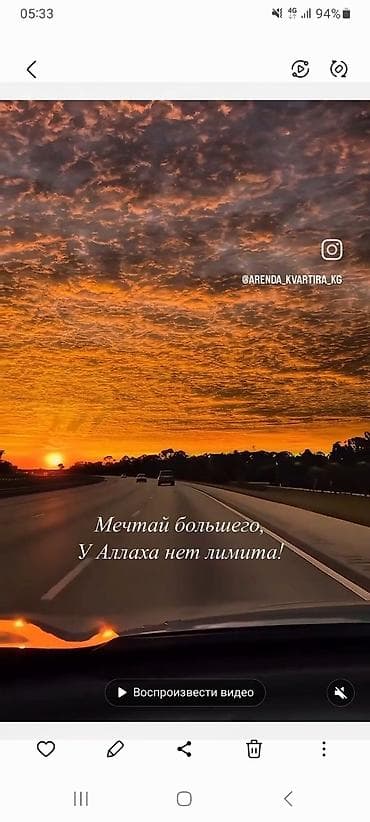 2 комнаты, Моссовет Собственник, Без подселения, от 1 года, С мебелью частично at lalafo.kg 2 комнаты, Моссовет Собственник, Без подселения, от 1 года, С мебелью частично