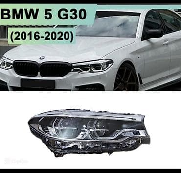 акрапович цена: Передняя правая фара BMW 2020 г., Новый, Оригинал, Япония — 1