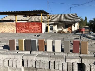 апарат брусчатка: 😍Евробрусчатка по лучшим ценам! Прямо от производителя! Хотите — 30