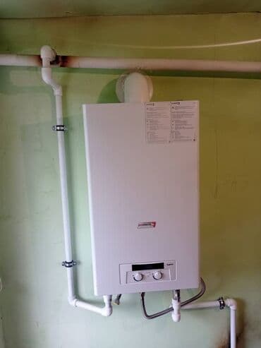 котёл сапок: Протерм Рысь 9-24-28 квт Protherm Lynx 9 квт - 28 квт Газовый — 16