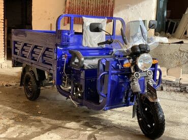 органайзер бишкек: Жеңил жүк ташуучу унаа, 1,5 т — 10