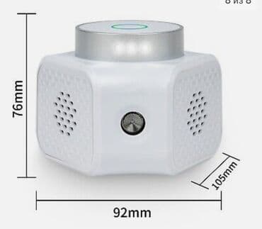 уф лампа для детей от желтушки купить: Ультразвуковой отпугиватель грызунов На eBay он стоит 25$. По этой же — 3