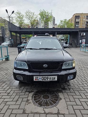 Subaru Forester: 2002 г., 2 л, Автомат, Бензин, Кроссовер