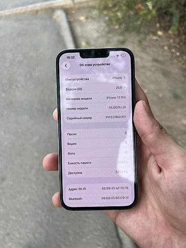s1 active: IPhone 13 Pro, Б/у, 256 ГБ, Sierra Blue, 89 % — 8