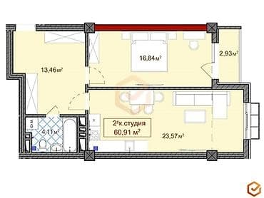 недвижимость нарын: 2 комнаты, 61 м², Элитка, 5 этаж, Готовая ПСО (под самоотделку) — 1