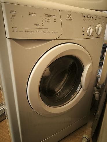 element 5: Стиральная машина Indesit фронтальная загрузка. Особенности и режимы — 1