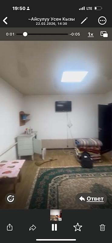 jack 4: 25 м², С мебелью — 1