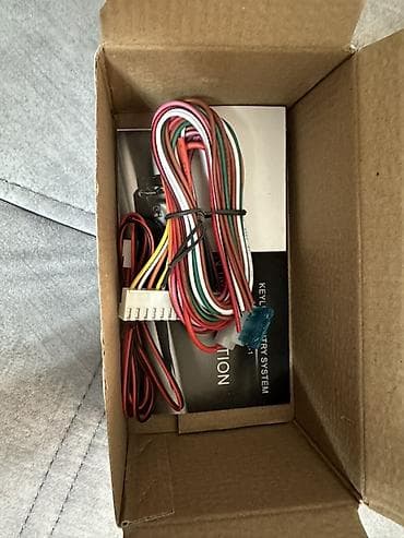 daf 2001: Система бесключевого доступа MILANO (Remote Control Keyless Entry — 4