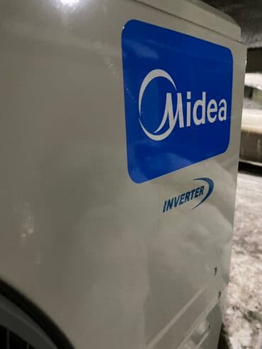 кондиционер midea цена: Кондиционер Midea Кассетный, Инверторный, Обогрев, Охлаждение, Вентиляция — 3