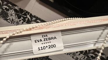 бу диван раскладной двойной: Ролл шторы почти новые состояние идеальное длина 200ширина 110 — 2