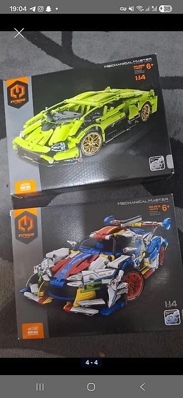 Модели автомобилей: Конструкторы MyMaster Mechanical Master, масштаб для детей от 6 лет — 1