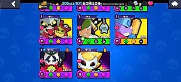 xbox live gold: Игровой аккаунт Brawl Stars. Основные характеристики: - Трофеи: 60 — 2