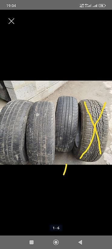 бмв r17: Шины 225 / 65 / R 17, Лето, Б/у, Комплект, Легковые, Bridgestone — 6