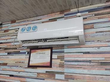 ош кантейнер: Соода контейнерлерин сатуу, Уста базары, 40 тонна, Видеокөзөмөлү менен — 10