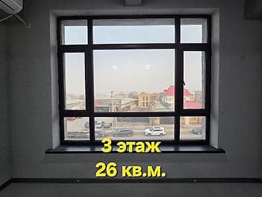 кв манас: Аренда офисов, 25 м², В бизнес центре, С видом на горы, 1 линия, С оборудованием — 3