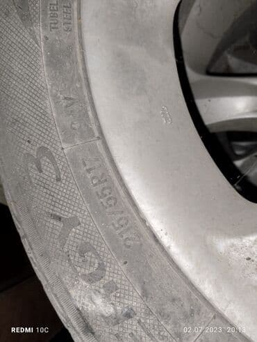 диски на оутбек: Диски R 17 Б/у — 3