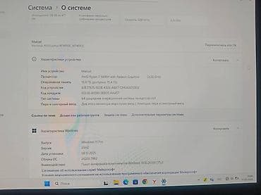wd black: Ноутбук, Asus, 16 ГБ ОЗУ, AMD Ryzen 7, 15.6 ", Б/у, Для работы, учебы, память SSD — 3