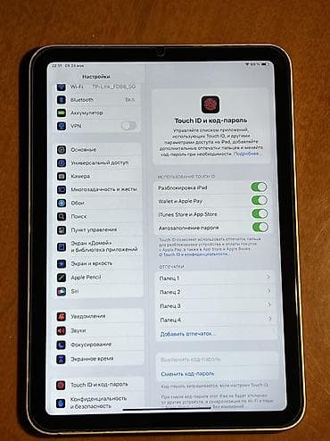 ipad 3 mini: Планшет, Apple, память 64 ГБ, 8" - 9", 5G, Б/у, Детский цвет - Серый — 4